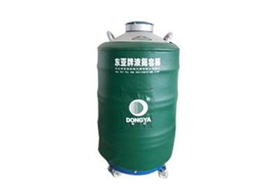 東亞100升大口徑液氮罐YDS-100-125詳細介紹，產品